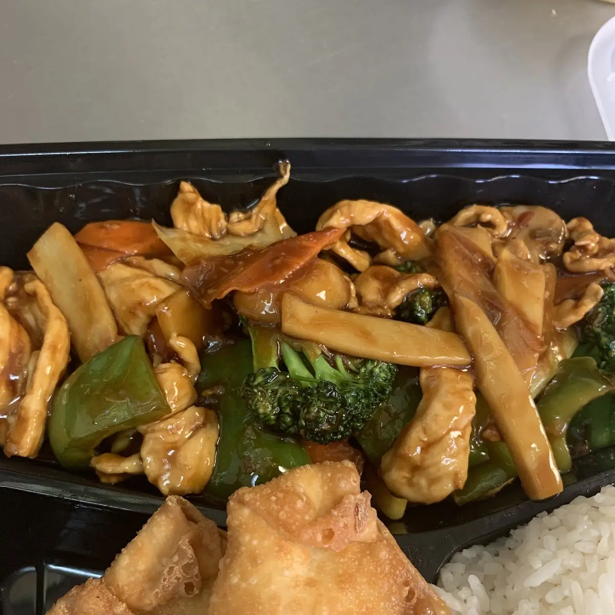 什菜鸡 Chicken with Mixed Vegetable